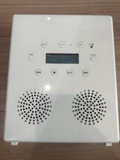 希少！無印良品　MDポータブルプレーヤー ジャンク品】希少！無印良品 MDポータブルプレーヤー
