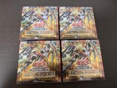 遊戯王 まとめ売り 遊戯王12ボックスまとめ売り - メルカリ