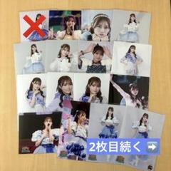 いぎなり東北産 葉月結菜 生写真 まとめ売り
