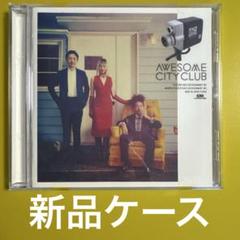1 Grower AWESOME CITY CLUB レンタル落ち