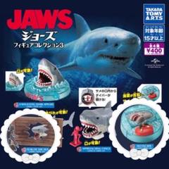 ジョーズ フィギアコレクション3 2種類セット