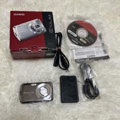 【中古】(カシオ) Casio EXILIM EX-Z1 楽天市場】【中古】CASIO デジタルカメラ EXILIM EX-Z1 ブルー