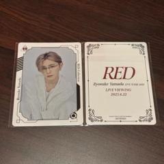 山田涼介 RED ライブビューイング 入場特典 m69752535881_1.jpg?1750605674