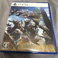 モンスターハンターワイルズ Monster Hunter Wilds PS5 - メルカリ