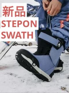 2025年最新】BURTON STEP ON 27.5の人気アイテム - メルカリ