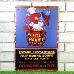 287番】la vache qui rit ラフィングカウ ベルギー ブリキ看板