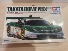 タミヤ 1/24 スポーツカーシリーズ TAKATA 童夢 NSX 2005 Amazon | タミヤ 1/24 マスターワークコレクション No.56 TAKATA
