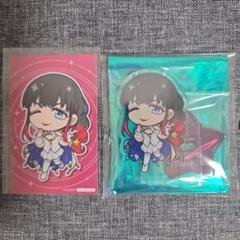 【匿名配送】WINDBREAKER 椿野 佑 きゃらドリ セット
