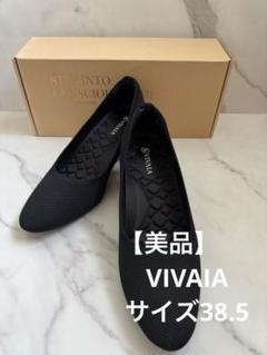 【美品】VIVAIA ウェッジソールパンプス　ブラック　38.5（24.5） 美品】VIVAIA ウェッジソールパンプス ブラック 38.5（24.5