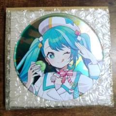 初音ミク コースターパブミラー マジカルミライ 2024 △○□× 福岡 グッズ]マジカルミライ 2024 コースターパブミラー（全10種