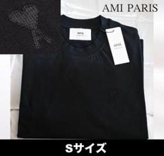 アミパリ♡半袖Tシャツ ブラック 新品S正規品Ami Paris定価24200