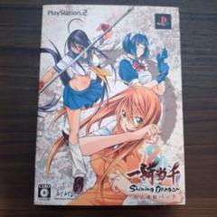 【カード ハガキ付】PS2一騎当千 Shining Dragon 限定爆裂パック