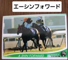 2025年最新】オーナーズホース BOXの人気アイテム - メルカリ