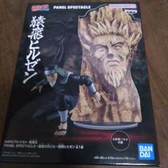 XTRA NARUTO 猿飛ヒルゼン　フィギュア 猿飛ヒルゼン NARUTO フィギュア - メルカリ