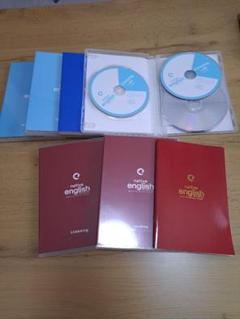 2025年最新】cd ネイティブ イングリッシュの人気アイテム