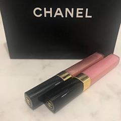 CHANEL シャネル リップグロス 2本セット