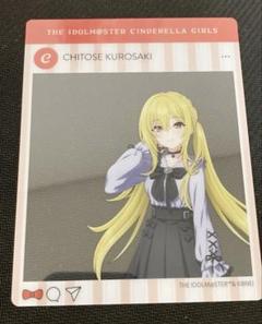 アイマス デレマス 黒埼ちとせ クリアスナップ サブカルファッション
