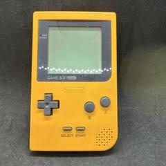 【動作品・美品】ゲームボーイ　ポケット　イエロー　本体