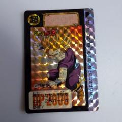2025年最新】ドラゴンボール カードダス 孫悟飯の人気アイテム