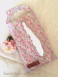 【再販】ハンドメイド☆ エコティッシュカバー 吊り下げタイプ ピンクポピー