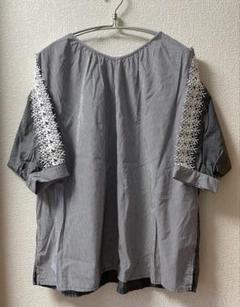 【美品】KYOKO HIGA 肩レース　2way ドルマンスリーブブラウス