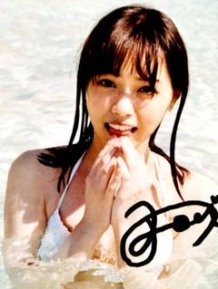 セール中…西野七瀬直筆サイン入りL判サイズ写真… セール中…西野七瀬直筆サイン入りL判サイズ写真…