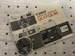 激レア✨Canon キヤノン Canonet キヤノネット QL19 G-III Canon Canonet QL19 Giii G-iii JAPAN [For parts] Free