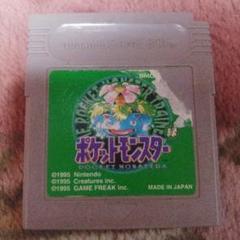 ポケットモンスター 緑 ゲームボーイソフト