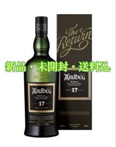 2025年最新】ARDBEGの人気アイテム - メルカリ