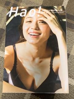 2025年最新】中村静香写真集の人気アイテム - メルカリ