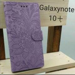 Galaxynote10plus手帳型エンボスレザーランダム草花パープルスマホ
