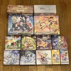 ポケモンカードBOX まとめ売り【おまけ付き】 - メルカリ