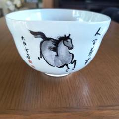 2025年最新】抹茶茶碗 京焼の人気アイテム - メルカリ