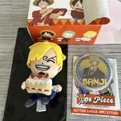 USJ ワンピース コレクタブルマスコット＆缶バッジ サンジ 2025