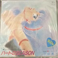 2025年最新】太田貴子 EPの人気アイテム - メルカリ