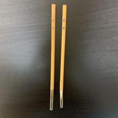 書道筆 小筆