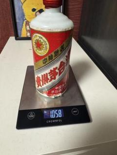 2025年最新】星 茅台酒の人気アイテム - メルカリ