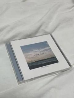 プッシュプルポット　CD 廃盤CD セット売り 2025年最新】プッシュプル cdの人気アイテム - メルカリ