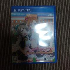 ラブライブ!School idol paradise Vol.1 Printe…