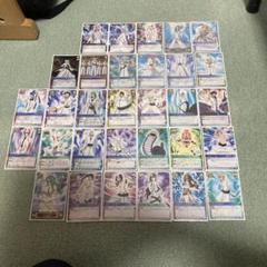 BLEACH ソウルカードバトル　破面