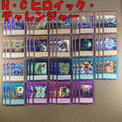 2025年最新】ガーンデーヴァ パーツの人気アイテム - メルカリ