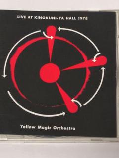 Yellow Magic Orchestra – Live At Kinokuni-Ya Hall 1978 – CD