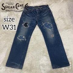 シュガーケーン901 ヒゲ 最安値に挑戦】 SUGAR CANE 901 鬼ヒゲ ロンスター デニム