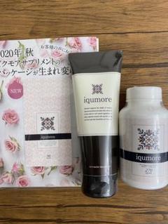 イクモア ヘアマスク サプリメント セット ヘアケア 健康食品 育毛