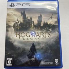 PS5 ホグワーツ・レガシー 通常版