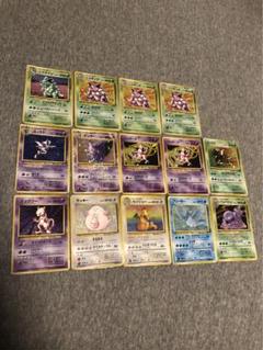 2025年最新】ポケモンカードゲームの人気アイテム - メルカリ