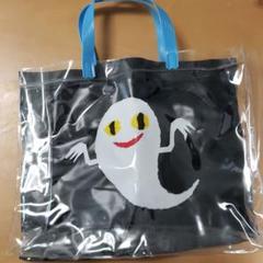 ねないこだれだ 付録の中古 未使用品を探そう メルカリ ねないこだれだ 付録の中古 未使用品を探そう メルカリ