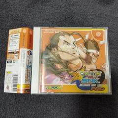 CAPCOM VS SNK ミレニアムファイト2000 PRO