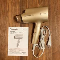 Panasonic ヘアードライヤー ナノケア EH-NA28-N