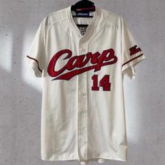 MIZUNO - 【限定 完売品】広島 東洋 カープ 大瀬良 赤道直下 ユニフォーム ミズノ L 限定 完売】広島 東洋 カープ 大瀬良 赤道直下 ユニフォーム